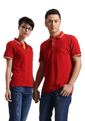 深圳市鑫凯华服装有限公司